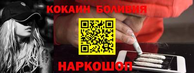 каннабис Рузаевка