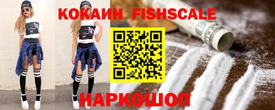 прущая мука Рязань
