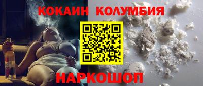 прущая мука Рязань