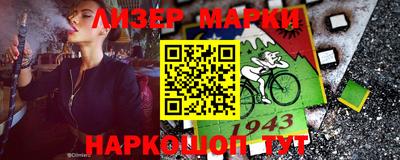 прущая мука Рязань