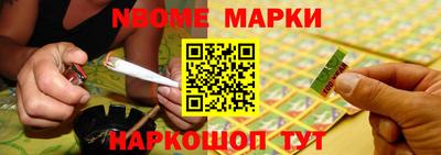 прущая мука Рязань