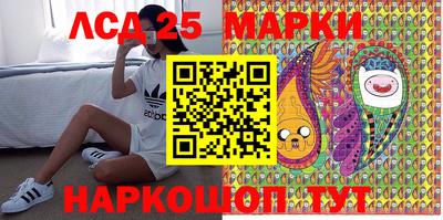 прущая мука Рязань