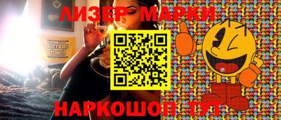 прущая мука Рязань
