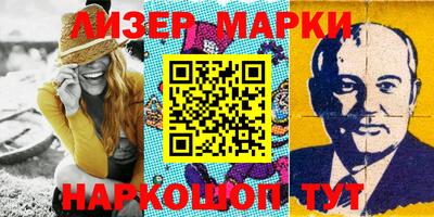 прущая мука Рязань