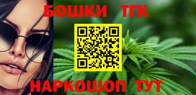 прущая мука Рязань