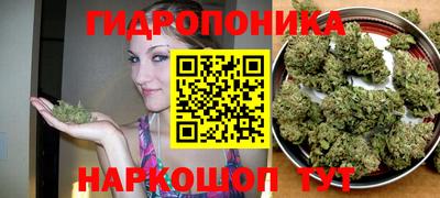 прущая мука Рязань