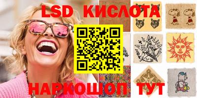 прущая мука Рязань