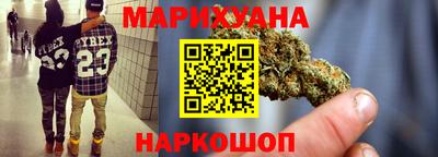первитин Рыбинск
