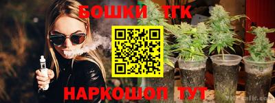 первитин Рыбинск