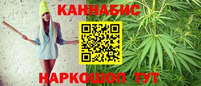 первитин Рыбинск