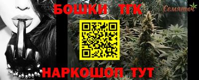 первитин Рыбинск