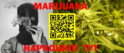 прущая мука Рязань