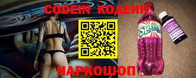 прущая мука Рязань