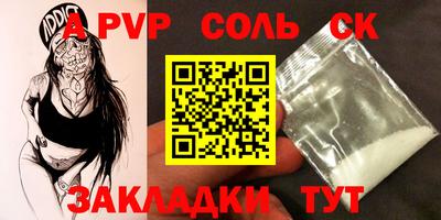 прущая мука Рязань