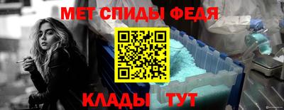 прущая мука Рязань