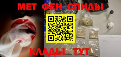 прущая мука Рязань