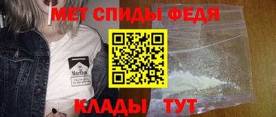 каннабис Рузаевка