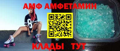 каннабис Рузаевка