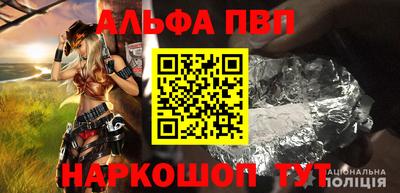 каннабис Рузаевка