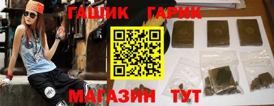 прущая мука Рязань