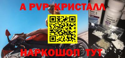 прущая мука Рязань