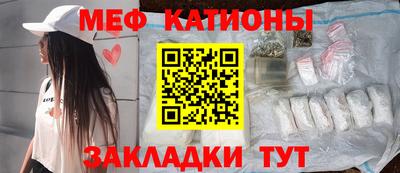 прущая мука Рязань