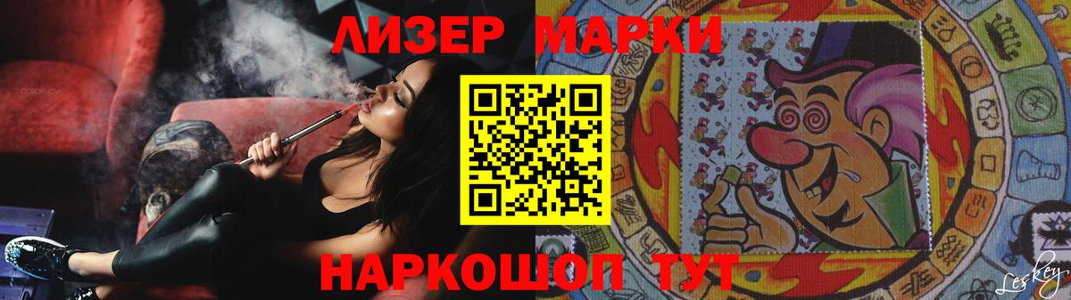 Лсд 25 экстази ecstasy  LSD-25 экстази ecstasy  Вход с VPN  Лсд 25 экстази  Орёл 
